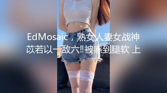 大J哥高端重金约炮大长美腿气质外围美女体格虽瘦但是用屌征服她干的大叫表情享受要哭出来了1080P原版