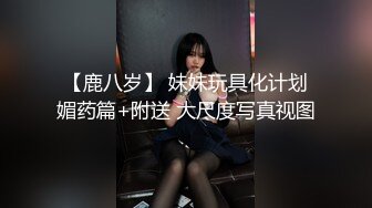 宾馆约工地塔吊美女小姐姐