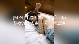 極品混血空姐 夏琪菈 和服美人極致誘惑全裸無碼誘惑[85P+3V/315M]