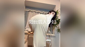 女神和金主爸爸的性生活合集【晴儿宝贝】极品蜜桃臀~随便舔~随便操【99V】 (38)