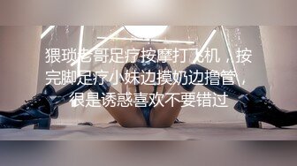 加勒比 072418-714 制服美女倶楽部 Vol.21 南星愛