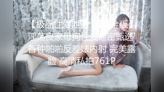 [MP4/723MB]【超极品泄密】极品美女白帆等24位母狗露脸图影