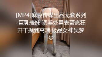 可爱甜波波同学的妹妹