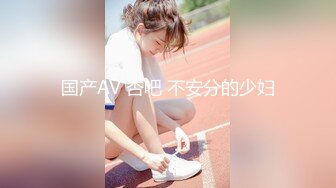 【歌厅探花】商K达人回归，苗条小姐姐一曲高歌拉满氛围，两杯酒助兴裸体相见，沙发啪啪玉腿高耸狂插