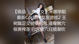 给老婆叉出白浆