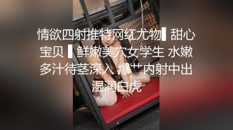 国内OF女博主「paradeathh」Misty私拍合集，小泽玛利亚混血即视感的模特