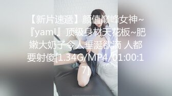 天美传媒TMG073把女朋友的美术老师搞上床-咪妮