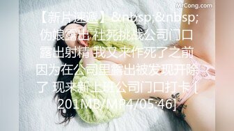 [MP4/ 579M] 双屌战一个欧美妖艳骚货，露脸深喉爆满嘴都是精液