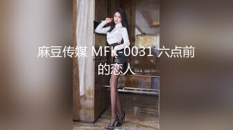 [MP4/ 227M] 少妇偷情小帅哥 爽不爽 宝贝 舔两下 不要 举着肉棒腰马合一直接插入骚穴 没多久精液就喷射