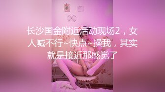 2024年女神不断新人校花大学生好骚好漂亮【御御兔兔】肤白貌美长腿佳人，小穴水汪汪毛绒绒好诱惑！ (7)