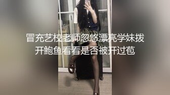 雨天约会少妇，010单女看禁止内容