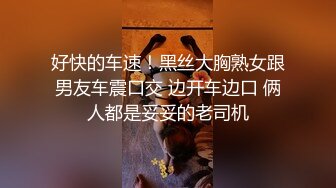 YC商场偷拍包臀黄裙时尚美白领性感的条纹白内前面透视一片黑