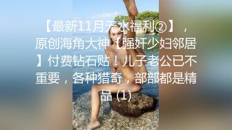 憨帅直男被伪娘调戏上班在库房撸射