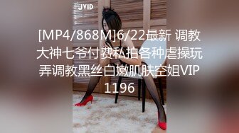 骚女【流多点洗澡】骚舌勾引~淫语辱骂~自慰白浆【12V】 (8)