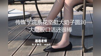 卖力干美女，干就完了