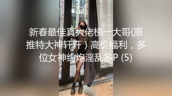 [MP4/ 987M]&nbsp;&nbsp;纹身社会哥约操老相好，骑上来扶屌插入，穿上丝袜后入爆操，趴在哪里尽情享受