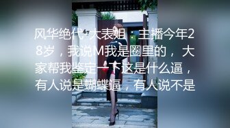 [MP4/ 1.05G] 酒店偷拍骚女开房接客，洗完澡直接开操，主动骑乘位抽插，张开双腿操，表情一脸享受