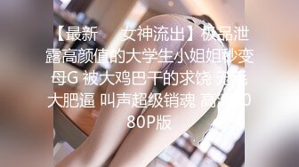 【货真价实的巨乳甜美少妇-大白兔】巨乳漂亮御姐约啪金主土豪！虽然看着像生过孩子的，但确实漂亮，奶子是绝品巨乳