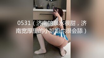 ✿网红女神✿ 极品8月新番第二弹超人气网红女神▌柚子猫▌卡芙卡的性暗示高潮の请求 爆裂丝袜蜜穴吸茎 无套爆肏内射