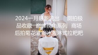 AI换脸视频】杨颖Angelababy 顶流女星在泳池边被狗仔偷拍强暴