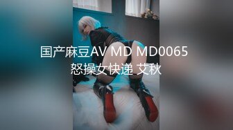 2024-02-27新流出酒店偷拍❤️退房前眼镜御姐和男友抓紧时间连干两炮