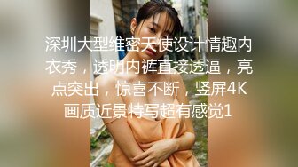 耐不住手嘴并用的女友 蹭着她的乳头射啊射