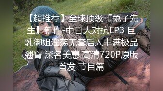 [2DF2] 颜值气质很不错的良家美少妇老公经常出差,兼职做楼凤偷偷和客户出租屋啪啪,还说干完这一次以后这里就不做了,被激烈爆插[MP4/115MB][BT种子]