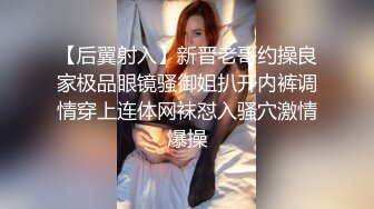 [MP4/1.1GB]漂亮美女吃雞啪啪 這麼急想要進去啦 嗯 啊啊太深了 肚子有點痛 妳全部吃下去了 被大雞吧無套輸出