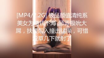 [2DF2] 企业老板重金约啪高颜值外围嫩模身材好声音又嗲又甜眼神抚媚乳交足交性交玩个遍对白刺激1080p[MP4/111MB][BT种子]