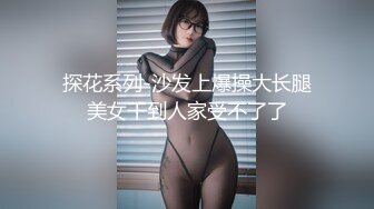 [MP4/365MB]【AI高清2K修复】10.26【小宝寻花】高端外围，美女翘臀床上花式啪啪