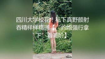 覚悟してご视聴ください！再生开始0秒で巨乳看护师と即エッチ！看护师女子寮で监禁？いや软禁？いやいや好んで饲われているボクは毎日ハーレム状态！