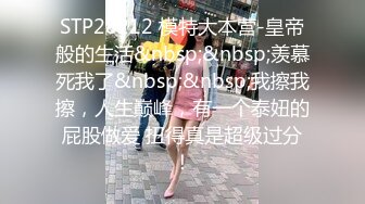 邻家清纯可爱美少女mini肉包尺度大升级首次开腿粉嫩鲍鱼曝光