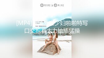 虎牙主播【韵子】 2023年1月-2024年6月直播热舞原画录播大合集 (77)