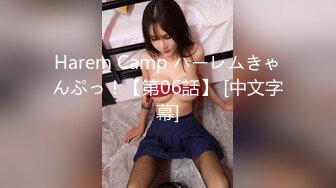 [HD/0.6G] 2023-03-10 爱豆传媒IDG-5407傲娇校花在我的跨下呻吟