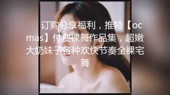 高颜值外围高端妓女性感美女偷拍做爱