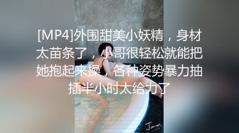 STP32151 猛料视频 气质颜值网红美女演绎 生物家教老师的实体操作女性生理卫生课 心蓝