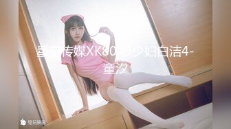 【新片速遞】 商场女厕全景后拍❤️第四期 超多大屁股美逼嘘嘘[2770M/MP4/01:21:53]