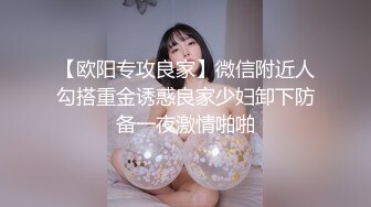 推特巨乳淫妻【露老师】巨乳翘臀 性感黑丝 粉嫩馒头逼 无套内射后入骑乘 抱起来狠插 (4)