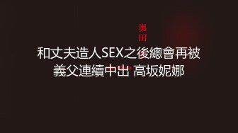 酒店里面单男约个熟女级别的美少妇，无套啪啪做爱全过程，叫声很刺激