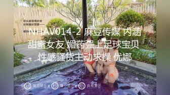 00后小姐妹在床上一起伺候小哥，口交大鸡巴舔乳头，互相抚慰玩弄骚穴和奶子，让小哥床上床下各种抽插爆草1