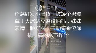 苏州猛男和巨乳洋妞女神乳摇大战，爆操这个无毛逼逼，射一阴阜