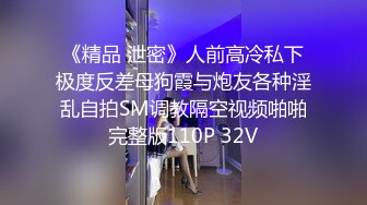 【新片速遞】 商场女厕多角度偷拍美女店员的小黑鲍裤子上面还挂着吊牌[119M/MP4/01:04]