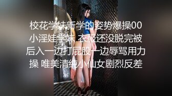 行知路少妇