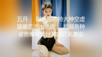 姐姐最爱吃鸡巴5手势验证