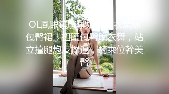 (sex)20230711_两个小妈妈_1332941458