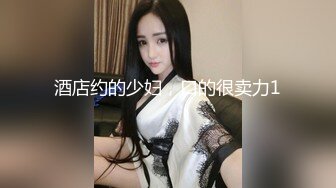 新来的两个娇嫩妹子全程露脸在狼友的指挥下脱光了，互动撩骚揉玩逼，自己拿着道具插让好姐妹玩奶子好刺激啊