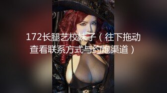 内射肥臀黑丝老婆