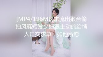 漂亮黑丝大奶美眉 等会儿主人射你脸上 身材丰满鲍鱼粉嫩 穿着女仆装性格温柔 被小哥狂力输出不停说着不要