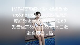 巔峰顏值超人氣新晉推特露出網紅女神 峰不二子 淫蕩值爆表[143P+1V/1.04G]