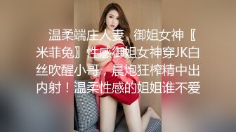 老婆非要在帐篷里啪啪啪差点被人发现了